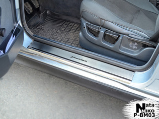 BMW 5 E34 - photo 1