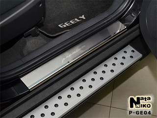 GEELY EMGRAND X-7 - photo 1